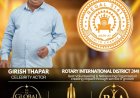 Rotary International District 3141 Honored with Prestigious Award in Pune
